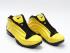мужские баскетбольные кроссовки Nike Air Foamposite One Pro желто-черные 139372-701