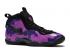 Nike Little Posite Pro Gs Hyper Violet Purple Court สีดำ 644792-012
