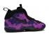 Nike Little Posite Pro Gs Hyper Violet Púrpura Court Negro 644792-012