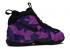 Nike Little Posite Pro Ps Hyper Violet Purple Court Negro 843755-012