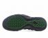 รองเท้าบาสเก็ตบอลบุรุษ Nike Air Foamposite One Pro Green 314996-303