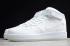 2020 Nike Air Force 107 Essential White White AO2133 101