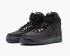 Sepatu Wanita Nike Air Force 1 Hi Premium Hitam Ungu Platinum 654440-007