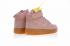 Nike Air Force 1 High 07 LV8 Suede Raw Rosa Gum 運動鞋 AA1118-601