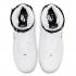 נעלי Nike Air Force 1 High 07 לבן שחור סוליית ביניים CT2306-100