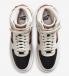 Nike Air Force 1 High Beige Noir Cuivre Chaussures DB5080-100