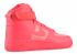 Nike Air Force 1 High Hyperfuse Limited Edition sko 454433-600