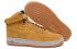 Nike Air Force 1 High Vt Prm Qs Haystack Birch Chaussures de course 486986-700