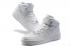 Nike Air Force 1 visoke bijele uniseks cipele za slobodno vrijeme 315121-115