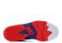 Nike Air Force Max Cb 2 Hyperfuse Deep Roya Blau Challenge Royal Weiß Rot 616761-400