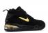 *<s>Buy </s>Nike Air Force Max Cb Black Gold Metallic AJ7922-001<s>,shoes,sneakers.</s>
