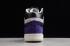 Nike Court Force HI Stussy Varsity Purple Dark Obsidian Sail 312270 542 Zu verkaufen