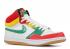 Womens Court Force High Sali Red Green Yellow Gum Cmt Washed 315114-138