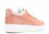 Air Force 1 '07 Low Lady Liberty Rust Lime 812297-800