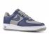 Air Force 1 Atmos Blue Medium Twilight Grey 630033-044