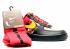 Air Force 1 Cmft Signature QS Kyrie Irving Tour Black University Yellow Red 687843-001