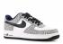 Air Force 1 Low Id Supreme Id Black Grey Cement 444758-996