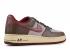 Air Force 1 Premium Samurai Light Ink Chocolate Green Team Net Stain Red 313641-262