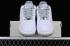 Kith x Nike Air Force 1 07 Low Blanc Gris KT1659-009