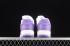 Giày chạy bộ LV x Nike Air Force 1 07 Low Purple White DM0970-100