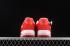 LV x Nike Air Force 1 07 Scarpe Basse Rosse Bianche Verdi LA2314-102