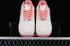 Louis Vuitton x Nike Air Force 1 07 Low Off White Pink Silver LV0506-088