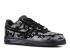 Lunar Force 1 Digi Nrg Reflect Koyu Siyah Gümüş Gri 577659-001