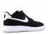 Lunar Force 1 Fuse Nrg Bearbrick White Black Neutral Grey 573980-003