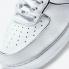 Nike Air Force 1/1 Cosmic Clay White Black Shoes CZ5093-100