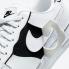 Nike Air Force 1/1 Cosmic Clay White Black Shoes CZ5093-100