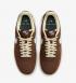 Nike Air Force 1 07 Cacao Wow Coconut Milk Vintage Green Pale Vanilla FZ3592-259