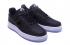 Nike Air Force 1'07 Czarne AF1 Reflective Black White 615725-007