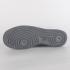 Nike Air Force 1'07 KJCRD White Cool Grey 718350-101