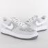 Nike Air Force 1'07 KJCRD White Cool Grey 718350-101