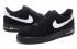 Nike Air Force 1'07 LE Black Suede White 315122-057