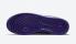 Nike Air Force 1 07 LV8 EMB 白色 Court Purple DB0264-100