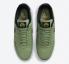 Nike Air Force 1 07 LV8 Metalik Altın Swoosh Paketi Petrol Yeşili DA8481-300,ayakkabı,spor ayakkabı