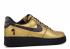 Nike Air Force 1'07 Low Caribana Festival Toronto Metallic Gold Black AV3219-700