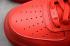 Sepatu Lari Nike Air Force 1 07 Low Gym Merah Putih AH6512-992