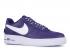 Nike Air Force 1'07 Lv8 紫色核心白色 823511-501