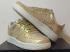 Nike Air Force 107 Lv8 Trainers ใน Gold Snakeskin Metallic 718152-701