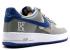 Nike Air Force 1 Cmft Signature Qs Kyrie Irving 皇家白狼灰 Game 687843-002