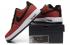 Nike Air Force 1 Elite Textile Crimson Rojo Negro 725144-600