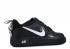 Nike Air Force 1 LV8 Utility GS Black AR1708-001