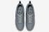 Nike Air Force 1 LV8 實用顆粒灰白鞋 CV3039-001