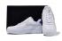 ナイキ エア フォース 1 LX ヴァンダライズド ホワイト 898889-103 、靴、スニーカー