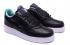 Nike Air Force 1 Low 07 LV8 AS QS Northern Lights 840855-001