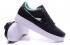 Nike Air Force 1 Low 07 LV8 AS QS Northern Lights 840855-001