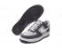 Nike Air Force 1 Low 07 Baskets Chaussures Casual Gris Foncé Blanc Loup Gris 488298-097