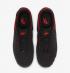 Nike Air Force 1 Low 1/1 Nero Cile Rosso Pino Verde DD2429-001